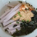 흥업묵집 이미지