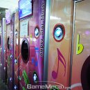 그린게임장 이미지