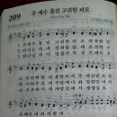 (주)고귀 이미지