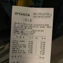 에이사이드