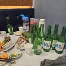 분당 미금역 횟집 미금수산 솔직 방문후기