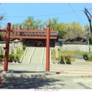 강서구-74 이미지