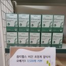 ㈜우리축산 이미지