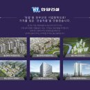 내포오토밸리