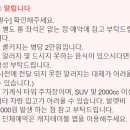 선릉타워약국 이미지