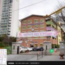 상일초등학교, 상동하늘유치원 이미지