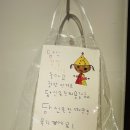 영현빵집 이미지