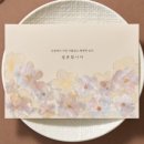 디얼(Dear) 이미지
