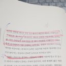 열린학원 이미지