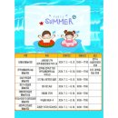 간현관광지 관광안내소 이미지