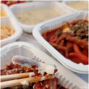 윤이불닭발 이미지