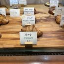 라데탕트(LA DE TENTE) 이미지