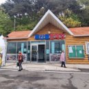 대이작 바다역 카페