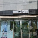 미닷(ME:DOT) | 울산 북구 피부관리 울산 복부관리 미닷뷰티스튜디오