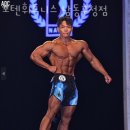 포텐 휘트니스 남동구청점 이미지