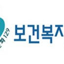 복지스크랩 이미지