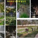 수원아이파크 시티 5단지 이미지