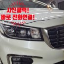 만세세차장 이미지