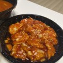 홍루반점 이미지