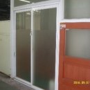 연안부두로1 이미지