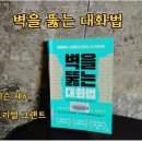 가브리엘 제이 이미지