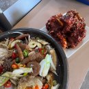 반도식당 이미지