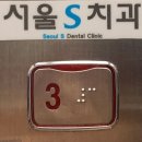 원당시장 이미지