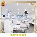 연세정내과의원 이미지