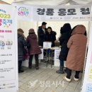정다운 이미지