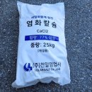 고려종합상사 이미지