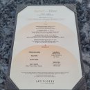 32 | 서울 와인 무제한 잠실 소피텔 라티튜드32 선셋아워 후기