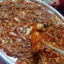 고래불해물찜 이미지