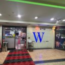 지에스25 동탄원천로점 | [동탄 실내 아이랑 놀거리] 화성 위너볼링장 찐후기 🎳｜동탄 볼링장 추천