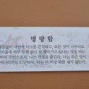 강가치유센터