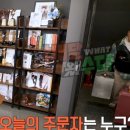 정동각 | [배달왔수다 맛집] KBS 개그맨 단골집 정동각 짜장면·탕수육 위치 정보 총정리
