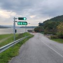 강정보 녹색길 | 강정고령보~강정보 녹색길 도보후기