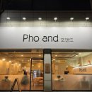 동수원 세무서 앞2 이미지