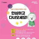 25시 펫샵 이미지