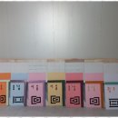 김영365직업전문학교 네이버블로그
