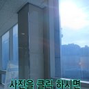 대야역전프라자 | 시흥시 겨울철 떨어진 상가 복도 타일 시공 작업