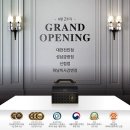 푸라닭하남미사강변점 이미지