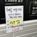 타샤의 숲속 이미지