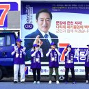 시계탑사거리 이미지