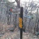 팔당1리 마을회관 이미지