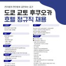 1004그룹 Daum카페