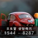 공단자동차종합정비㈜ 이미지