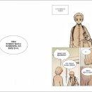 희경전업