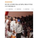 이틀 이미지
