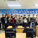 군산금강중학교 이미지
