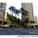 새천년그린빌공인중개사사무소 이미지